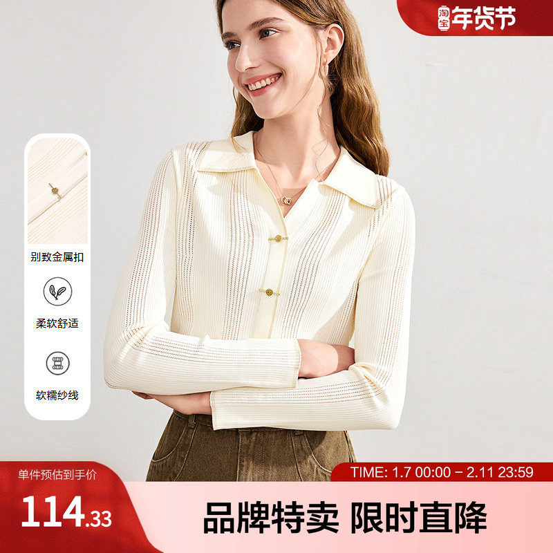 betu百图经典套头衫新款翻领设计金属扣装饰长袖针织衫上衣,女装/女士精品,毛针织衫,淘宝优惠券,粉丝福利购,淘宝优惠卷