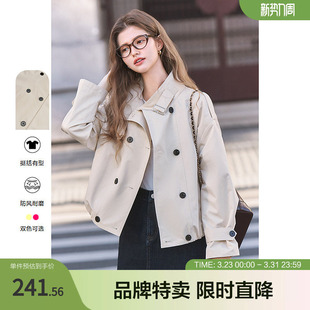 2025百图立领短款 风衣高档梭织防风松紧下摆风衣外套女