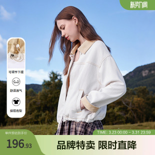 百图2025年秋季 短外套2508T49 新款