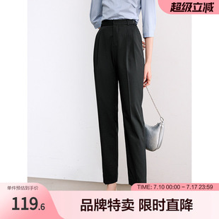 betu百图百搭通勤西装裤夏新款褶皱哈伦裤女式休闲裤