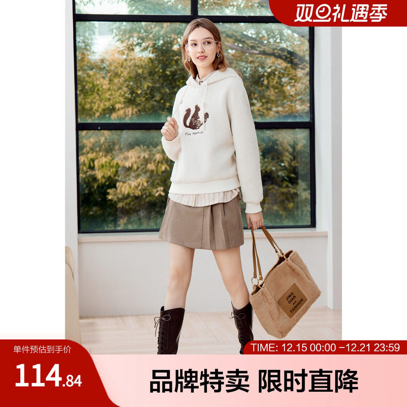 百图韩版仿羊羔绒卫衣冬新品连帽宽松刺绣字母图案卫衣