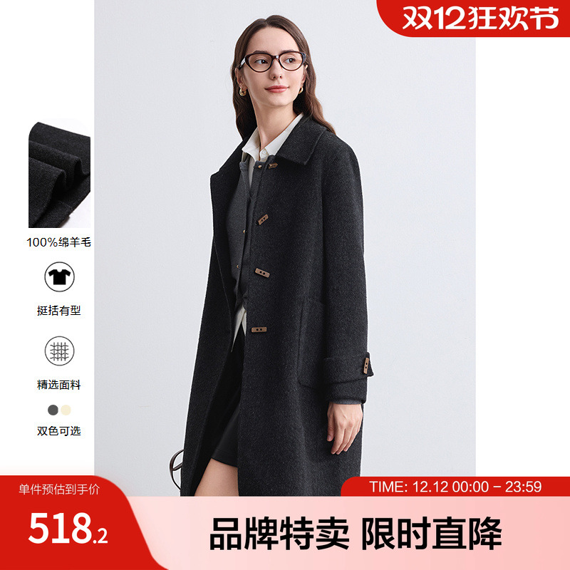 betu百图中长款大衣翻领大口袋纯色保暖中长款毛呢大衣