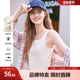 2025百图方领百搭单品必B叠穿单品显瘦方领女式 背心