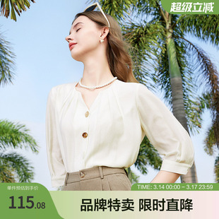 betu百图七分袖衬衫春夏时髦法式不规则纽扣七分袖女式衬衫