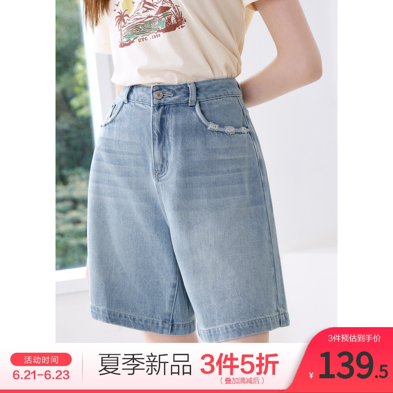 Betu百图美式复古牛仔短裤夏季高腰显瘦女生宽松百搭短款裤子