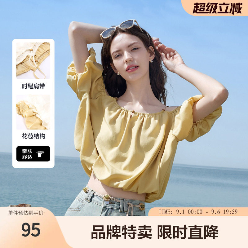 betu百图法式云朵小衫欧若风夏季衬衫上衣露肩泡泡袖女生气质