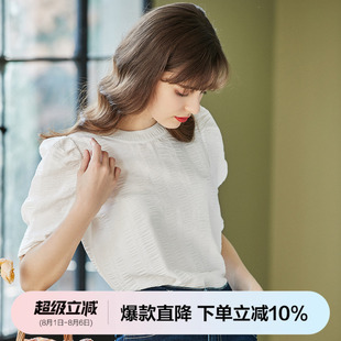 百图短袖 T恤女潮ins气质泡泡袖 圆领白色上衣春夏新款