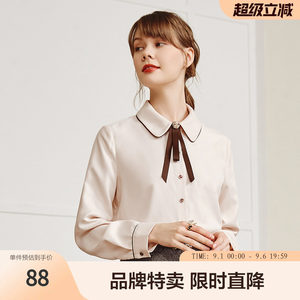 Betu百图法式百搭长袖女士衬衫方领甜美别致上衣秋冬新款