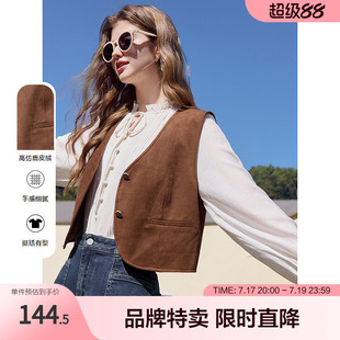 百图高仿鹿皮绒马夹外套简约两粒扣短款女式马夹