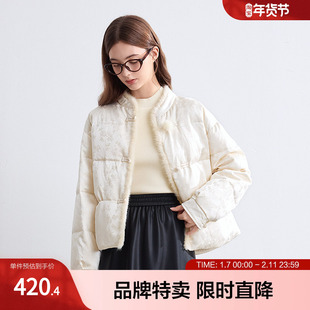 betu百图新中式羽绒毛边拼接国风盘扣保暖短款羽绒服女