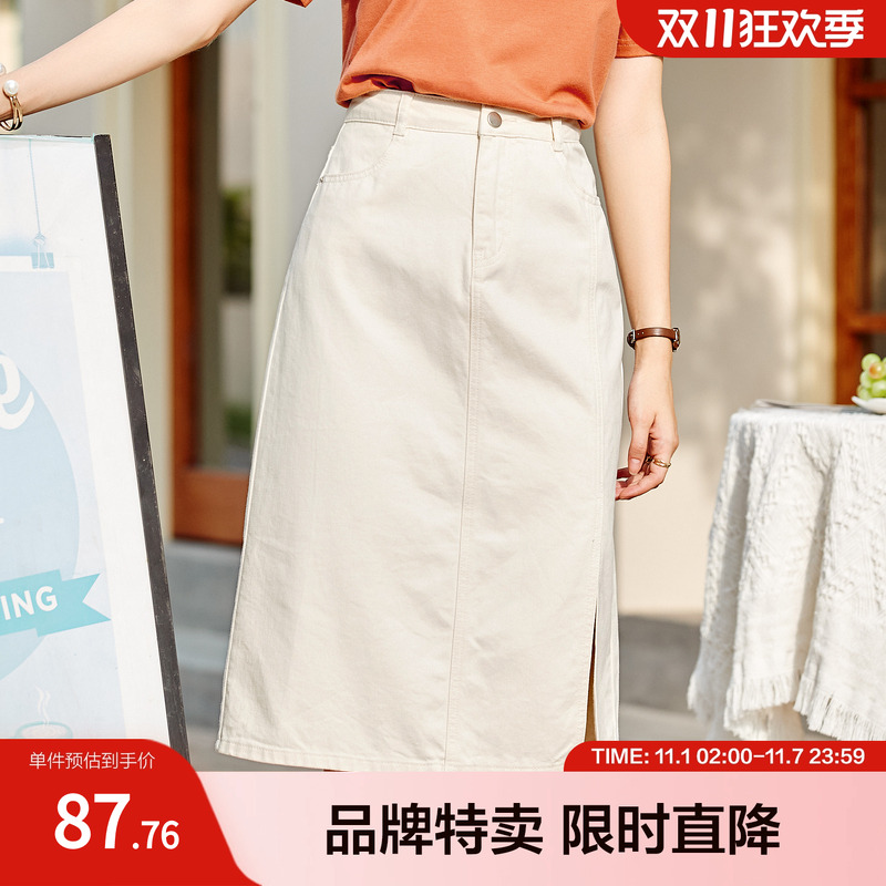 百图秋季新款牛仔半身裙高腰a字修身包臀女式中长款