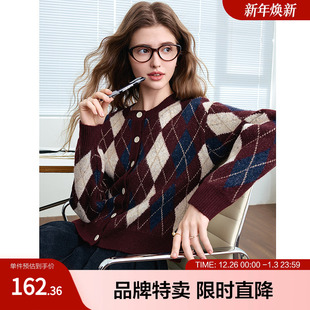 2025百图菱格针织外套格雷系复古格纹落肩袖 女 针织开衫