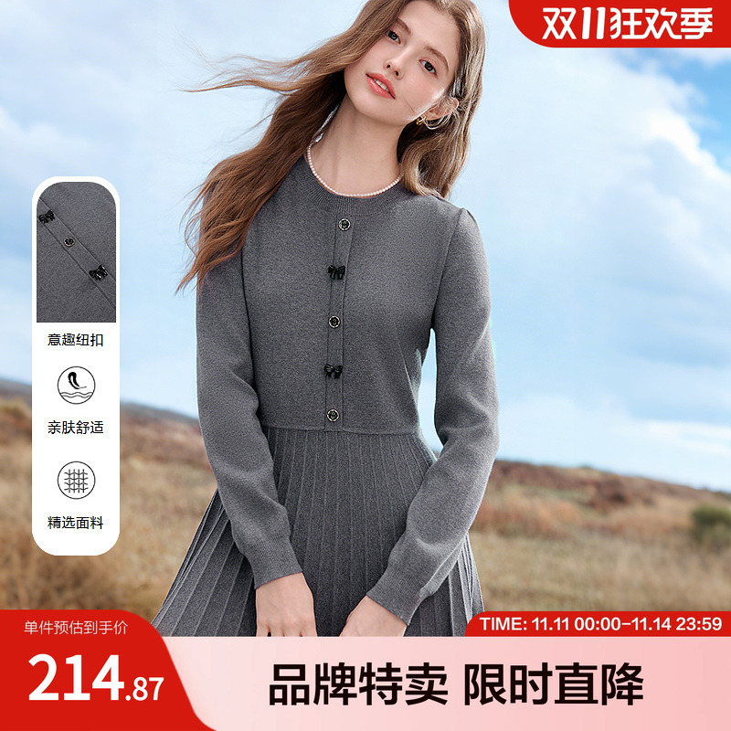 betu百图法式通勤OL毛衣裙收腰显瘦A字裙设计感针织连衣裙