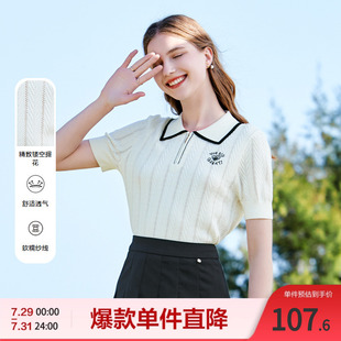 针织衫 betu百图女装 爱心绣花拉链polo领短袖 夏季 上衣 新款