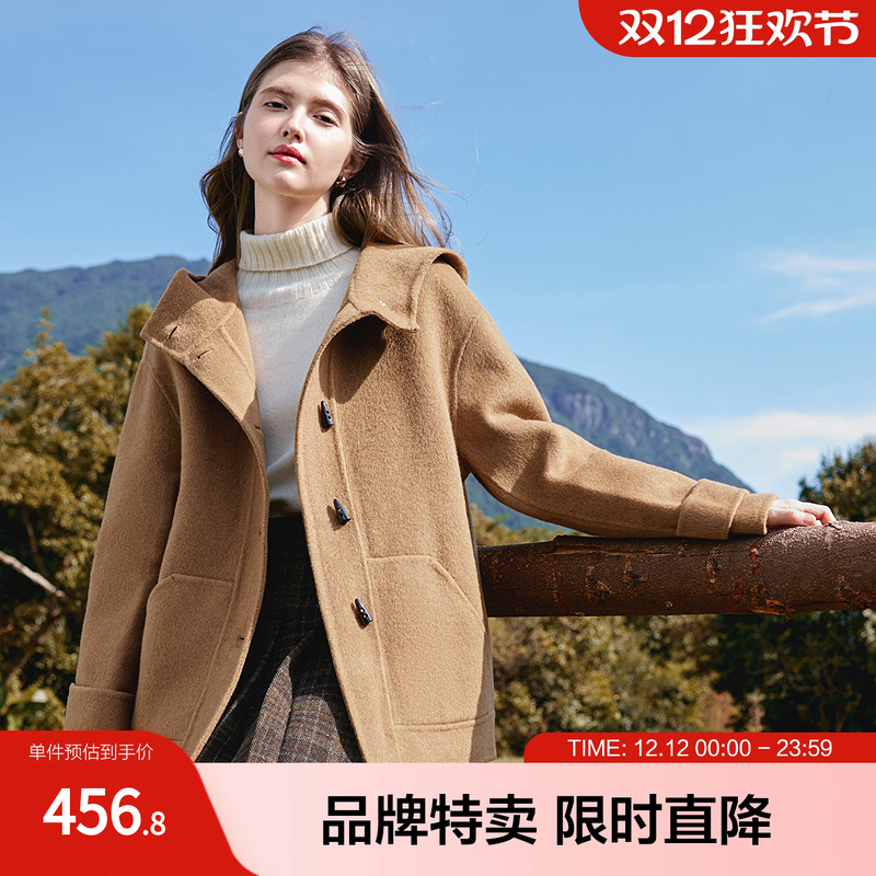 betu百图【连帽毛呢大衣】牛角扣落肩袖宽松短款大衣外套女