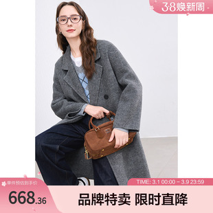 betu百图时髦双排扣毛呢大衣气质通勤H型大衣宽松中长款外套女