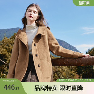 宽松短款 牛角扣落肩袖 大衣外套女 连帽毛呢大衣 betu百图