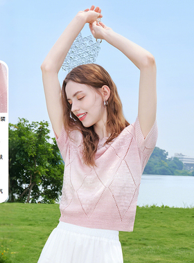 百图2025年夏季新款毛针织衫2507T57