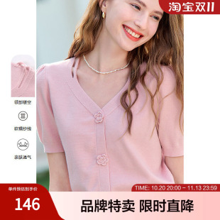 百图领部镂空立体手工花朵V领套头短袖女式针织衫