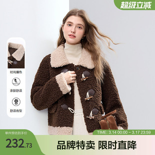 betu百图牛角扣保暖外套冬季女式颗粒绒短款上衣长袖复古通勤