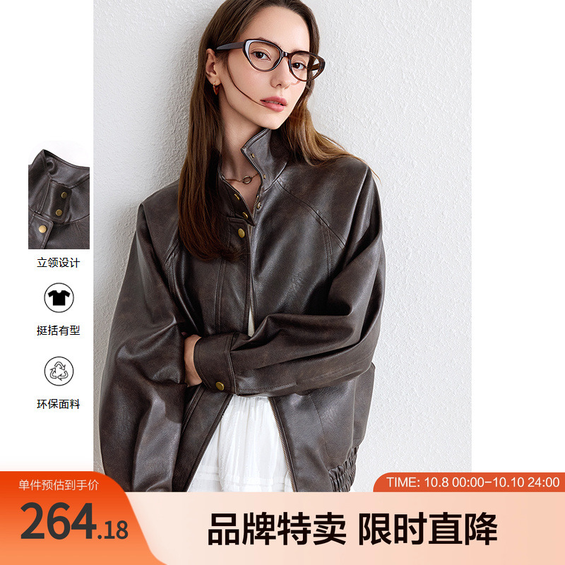betu百图时尚皮衣款保暖防风时尚宽松女式皮衣外套