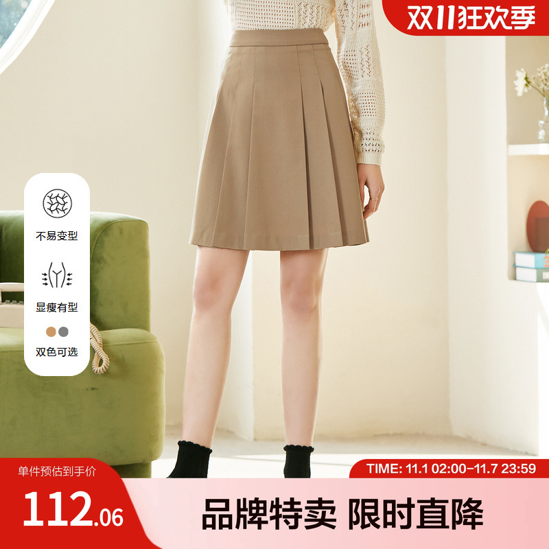 betu百图学院风知性半身裙女高级感显瘦百褶裙短裙年春装新款