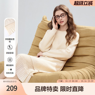 betu百图蕾丝雪纺拼接连衣裙女中长款秋冬内搭温柔风长袖打底衫