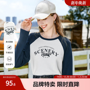 百图字母印花长袖 T恤秋拼色设计圆领宽松卫衣T恤女