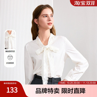 betu百图系带领衬衫款精致系带领花边袖口纯色女式长袖衬衫