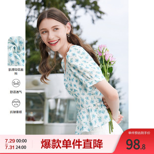 泡泡袖 betu百图夏季 方领衬衫 新款 衬衣上衣 碎花法式