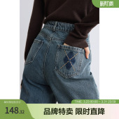 女长裤 洗水牛仔裤 拼色口袋阔腿裤 betu百图显瘦直筒裤