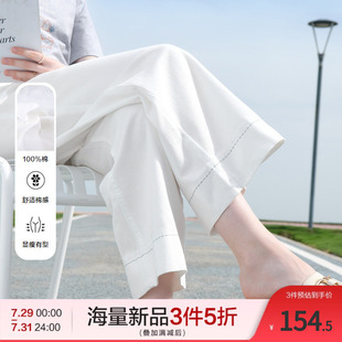 betu百图美式 简约百搭 复古夏季 高腰显瘦休闲宽松牛仔阔腿裤
