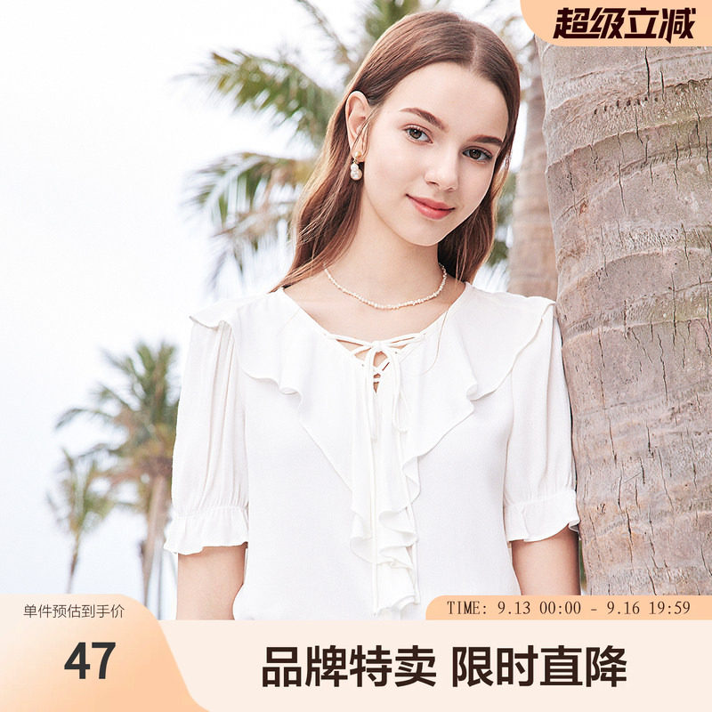 betu百图荷叶边纯色衬衫春夏款系带领时尚百搭通勤衬衫女图片