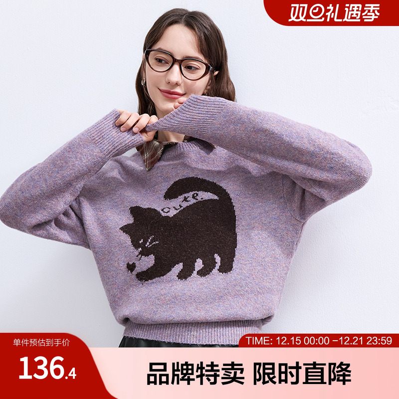 betu百图趣味图案毛衣减龄猫咪图案宽松落肩袖保暖毛衣