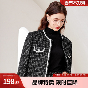 百图小香风外套冬季新款撞色格纹气质名媛小香风短款外套