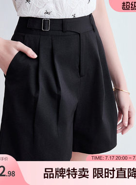 Betu百图夏季新款休闲短裤宽松百搭高腰短款裤子柔软舒适女生