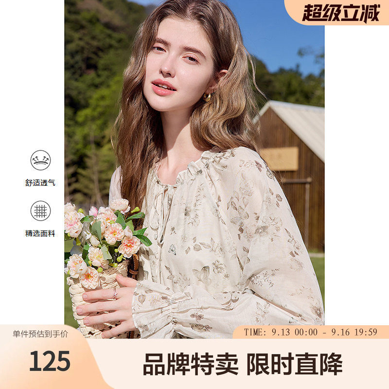 百图浪漫印花衬衫花边领宽松雪纺衫长袖衬衫女图片
