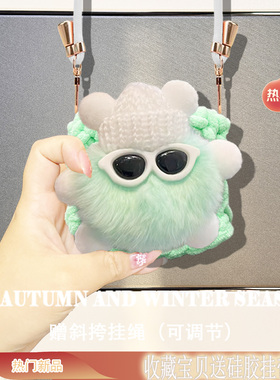 适用于oppo Enco Buds 2保护套Buds3 pro挂绳壳ence R蓝牙耳机套盒air2pro软壳free3一体式air4i毛绒R4可爱