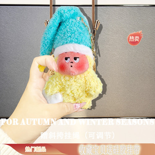 C15PL毛绒一体防摔充电仓收纳包C840N挂绳 C630W可爱卡通保护壳AH 适用于Denon天龙PerL Pro蓝牙耳机保护套AH