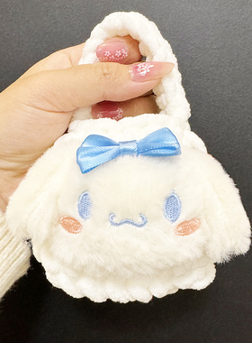 适用于Ola Friend字节跳动豆包AI智能体蓝牙耳机保护套可爱卡通毛绒ola friend/OLA10防摔收纳袋软壳毛绒软壳