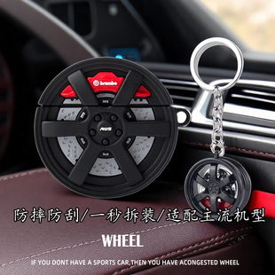 适用塞那z50s保护套sanagz50spro气骨传导蓝牙耳机保护壳Z50可爱卡通耳机套s6s pro软壳防摔创意轮毂外壳S7S