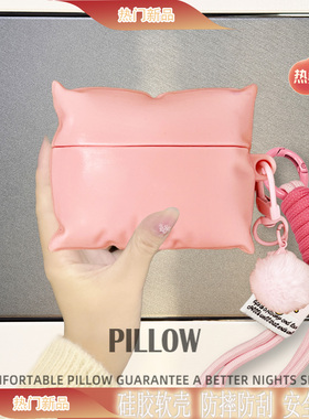 适用Baseus倍思M3s保护套硅胶m2s pro真无线蓝牙耳机壳m2s保护壳盒子m3s耳机壳防摔创意枕头白色卡通潮