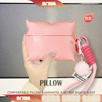 适用IQOO TWS Air3 Pro保护套vivo TWS A4蓝牙耳机壳tws4盒hifi版5创意A3防摔枕头3pro硅胶软壳3e/1e挂绳2e壳