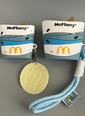 创意麦旋风适用IQOO TWS 5保护套vivo TWS5 Hifi版蓝牙耳机壳tws4hifi版保护壳2e/3pro可爱iqootws2防摔卡通