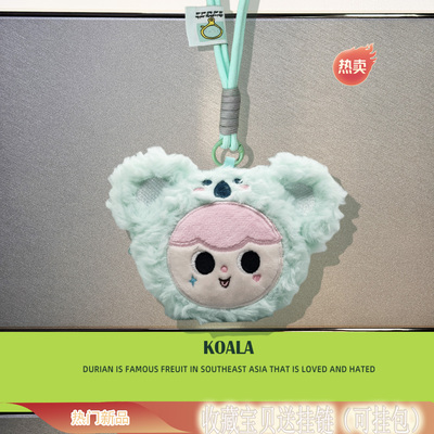 变装娃娃适用铁三角ATH CKS30TW耳机套小方糖ATH-SQ1TW2蓝牙耳机保护套CKS50TW2盒TWX9MK2收纳盒软壳