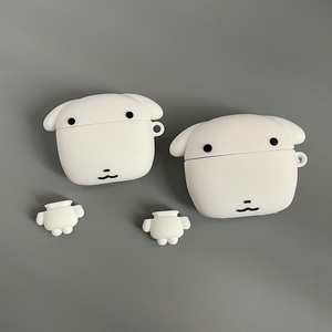 创意日系可爱小狗适用AirPods4代耳机壳苹果AirPodsPro3代无线蓝牙1/2/3代软硅胶Pro2代防摔套Pro三代女款