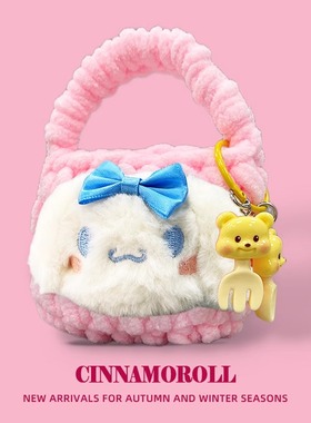 适用sony索爱GD35/31无线蓝牙耳机36保护套28软壳gk12新款SS-1收纳袋sr10全包SL6毛绒挂件sl9潮sl3可爱防摔