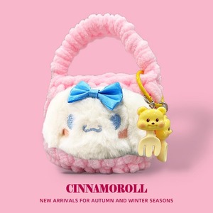 适用sony索爱GD35/31无线蓝牙耳机36保护套28软壳gk12新款SS-1收纳袋sr10全包SL6毛绒挂件sl9潮sl3可爱防摔