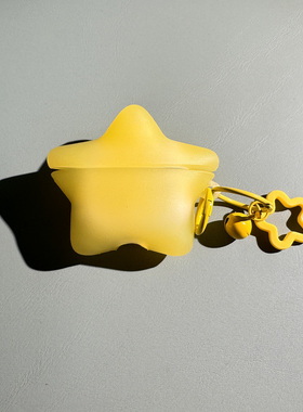 创意荧光星星适用华为SE 2新款free clip2二代耳夹耳机套freebuds pro5保护壳7i蓝牙6硅胶星星se3充电盒4软壳