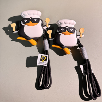 创意厨师企鹅适用于vivo tws4耳机hifi版保护套tws5蓝牙耳机套Air3软壳IQOO硅胶tws air2盒1i软壳3pro女A4/3